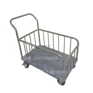 Maijie Stainless Steel Flatbed <b>Trolley</b> With Wheels Hospital Use - Product Image 2