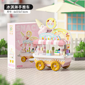 Nano Blocks <span class=keywords><strong>Streetscape</strong></span> Coffee Shop Fruits Flower Shop Fried Branch Bricks <span class=keywords><strong>Building</strong></span> Blocks Sets Mainan Anak M3330-3335 MZ438-446 - Product Image 2