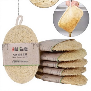 Natural Loofah Sustainable Soft Anti-Ultraviolet Dishwashing Towel Pots Pans Cleaning <b>Brush</b> <b>Powerful</b> Sponges Scouring Pads - Product Image 1