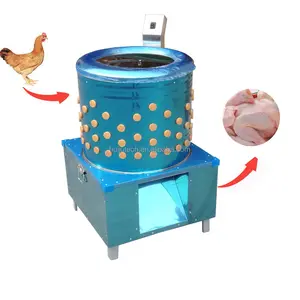 Machine de retrait de plumes de pigeon/oie/canard/poulet de plumeuse haut de gamme ahj-55b