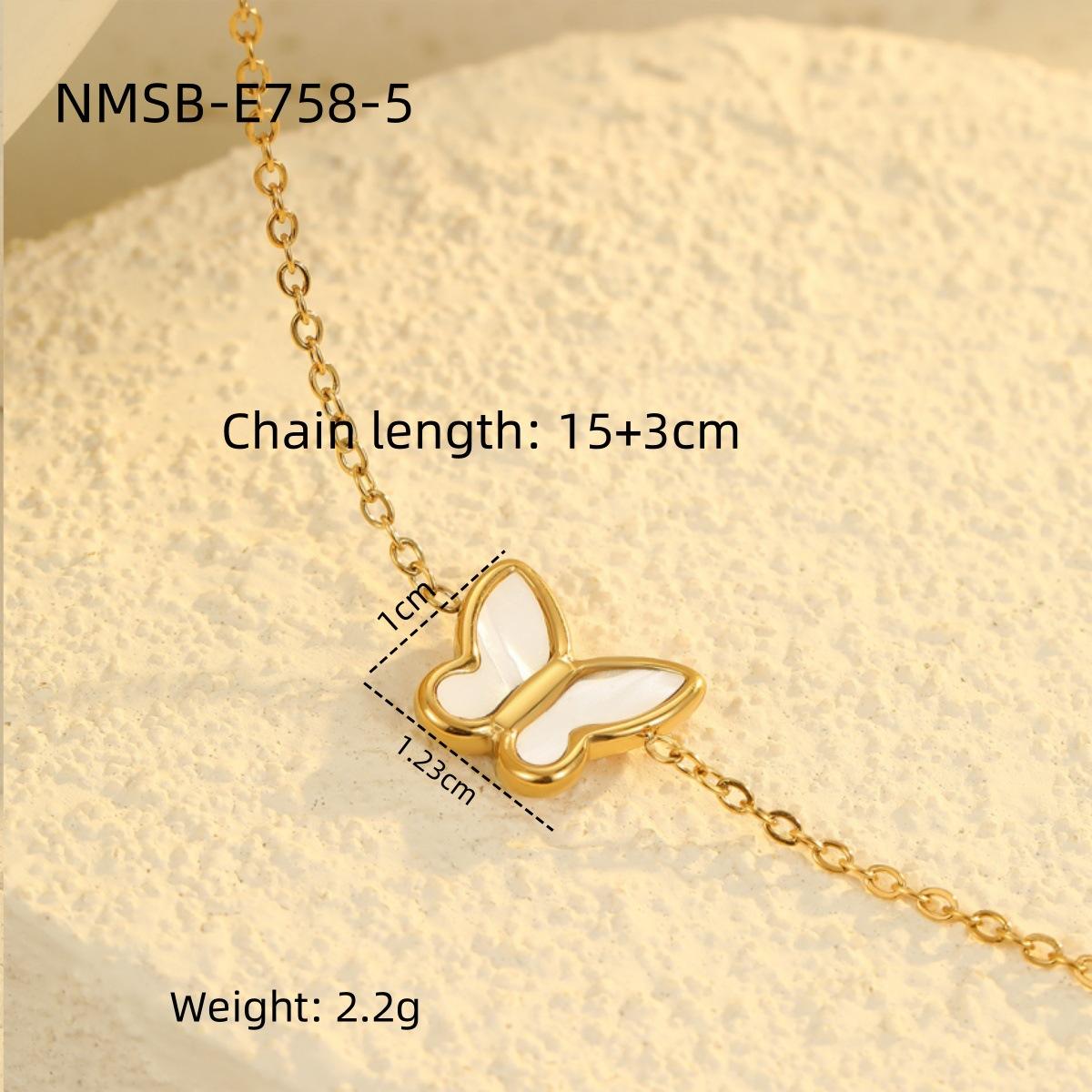 สร้อยข้อมือ (หนึ่ง)