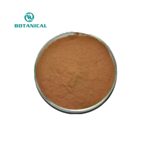 B.c.i cung cấp chất lượng cao quillaia vỏ cây chiết xuất 10:1 quillaja saponaria vỏ cây chiết xuất - Product Image 1