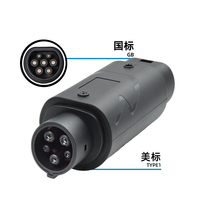 Adaptateur convertisseur de chargeur EV 32A GB/T vers Type 1, connecteur de charge AC EVSE, pièces neuves pour véhicules électriques