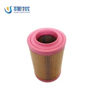 Pièces de rechange de haute qualité pour moteur diesel d'excavatrice, filtre à air 4178134 AF56141 RS30359 Filtro De Aire pour Cate-rpillar
