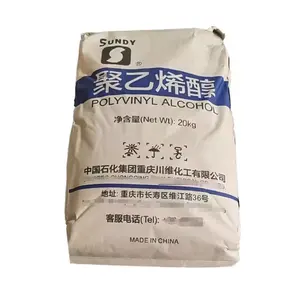 선디 CHUANWEI PVA2488 분말 공장 공급 가격 페인트 등급 하이 퀄리티 폴리 비닐 알코올 PVA 아크릴 페인트