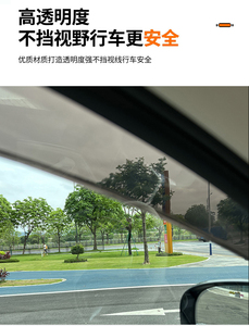 Protector de Lluvia para Ventana de Coche, Apto para la Decoración Exterior del Techo Solar y Protección Contra la Lluvia del Ford Explorer de <span class=keywords><strong>1997</strong></span> a 2017 - Product Image 3