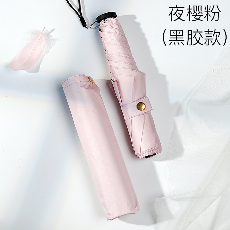 Noche Sakura polvo-Vinilo