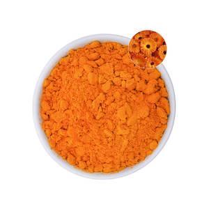 مسحوق خلاصة عشبية لوتين عالي النقاء لتخفيف تعب العين - Product Image 3