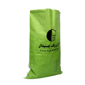 10Kg 20Kg Waterproof Laminated Plastic Bags Supplier 25Kg 50Kg Bopp Bags For Grain,Flour,Poultry Feed