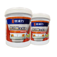 Peinture époxy anti-rouille à effet pierre, revêtement liquide bicomposant, écologique, résistant à l'usure et au soleil