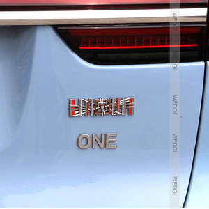 Autocollants en alliage d'aluminium pour <span class=keywords><strong>logo</strong></span> de voiture Badge de queue pour <span class=keywords><strong>tesla</strong></span> accessoires extérieurs autocollants de voiture pour <span class=keywords><strong>tesla</strong></span> accessoires - Product Image 4