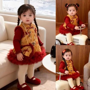 Traditional Chinese Style Vest Dress For Baby Girls New Year Outfit Winter Quilted With Red Tulle Trim - Product Image 2
