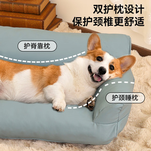 Waterproof and moisture-proof <b>pet</b> <b>sofa</b> wholesale, all-season dog beds and cat beds, high-value dog mats for summer, - Product Image 3
