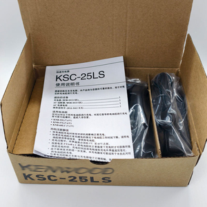 Cargador Compatible con Kenwood TK-D3188, NX320, <span class=keywords><strong>330</strong></span>, TK3178, Cargador Dividido KSC-25L para Walkie-Talkie - Product Image 4