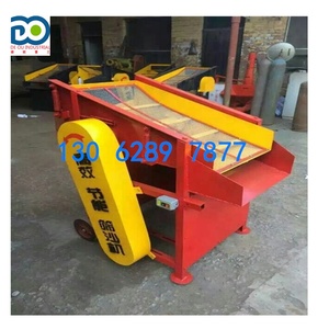 DEOU vibrant <span class=keywords><strong>à</strong></span> <span class=keywords><strong>sable</strong></span> de Silice lavage séchage machine de criblage Bonne performance multi-fonction de broyeur de <span class=keywords><strong>sable</strong></span> de machine de criblage - Product Image 2