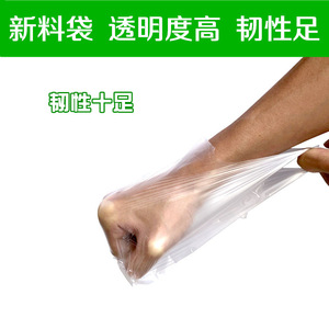 Sacs en plastique de qualité alimentaire, style T-shirt, jetables, transparents, pour emballage à emporter, grandes, moyennes et petites tailles - Product Image 5