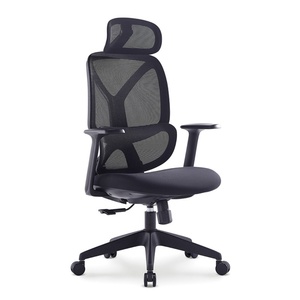 Silla de Oficina Moderna Giratoria de Malla Ergonómica, Silla de Visita para Computadora, Sillas de Oficina Cómodas al por Mayor - Product Image 1