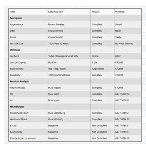 Extracto de Grano de Café Verde, Materia Prima de Grado Alimenticio, Polvo Soluble en Agua, Extracto Vegetal - Product Image 2