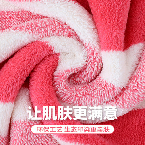 Serviette de visage rayée en polaire corail Jin Ao 75x35cm, absorbante et épaisse, pour le bain et les soins du visage - Product Image 4