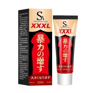 Crema de masaje íntimo JJL para hombres 20ml para estimulación y cuidado masculino - Product Image 2