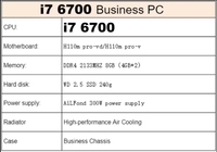 I7 6700 pas cher PC de jeu complet ordinateur personnalisé ensemble équipement ordinateurs de bureau préconstruit vente en gros construire ordinateur de bureau Gamer Pc