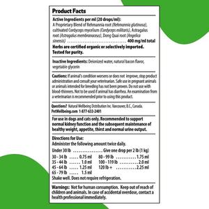Gouttes liquides personnalisées pour le soutien rénal des animaux de compagnie, formulées avec une mélange d'extraits d'herbes douces pour aider à maintenir la santé rénale des chiens et des chats - Product Image 4