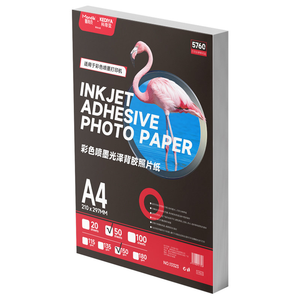 <span class=keywords><strong>Papel</strong></span> Fotográfico Autoadhesivo A4 de 135 g/m², <span class=keywords><strong>Papel</strong></span> <span class=keywords><strong>Adhesivo</strong></span> para Impresión de Tinta a Color de Alto Brillo - Product Image 1