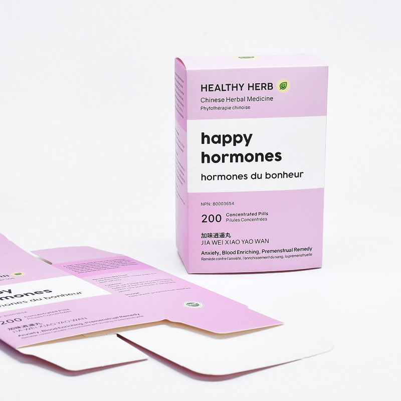 Make Your Own Design Product Paper Box Packaging