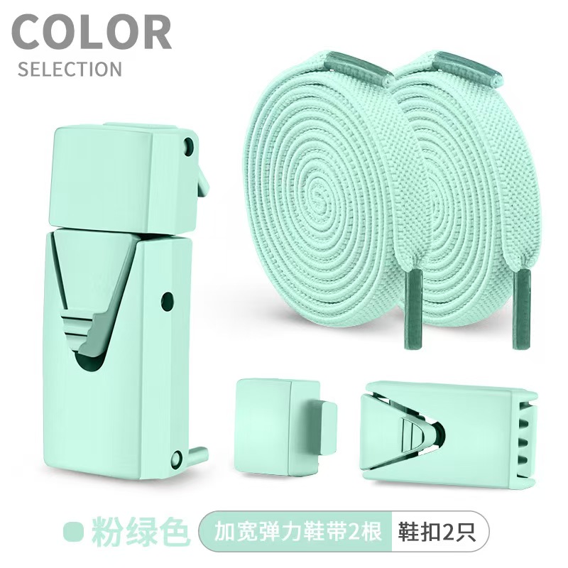 vert menthe