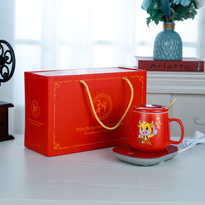 Offre Spéciale 55 degrés centigrades automatique thermostatique tasse à café en céramique USB chauffé 375 ml marque tasse en céramique lait tasses - Product Image 5