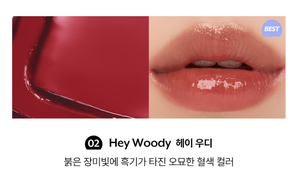 นูซ คัลเลอร์ แคร์ ลิปบาล์ม 02 เฮย์ วู้ดดี้ แมท สติ๊ก ขนาดปกติ - Product Image 2