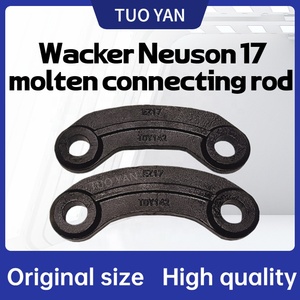 Pièces détachées pour mini-excavatrice Wacker <span class=keywords><strong>Neuson</strong></span> 17, bielle en H, douilles <span class=keywords><strong>EZ17</strong></span>, biellette de godet, goupille de godet - Product Image 4
