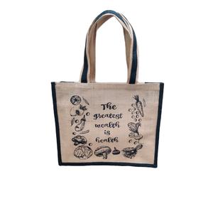 Sac fourre-tout en jute rigide avec logo personnalisé, sac de transport réutilisable pour l'épicerie, la vente au détail et la vente en gros - Product Image 1