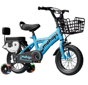 <span class=keywords><strong>Biciclette</strong></span> per Bambini di Alta Qualità da 12, 14, 16 Pollici con Cestini, Giocattoli a Pedali per Esterni - Product Image 3