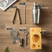 Kit de préparation de cocktails en acier inoxydable, accessoires de mixologie, ensemble de 7 pièces avec shaker à cocktails en bambou