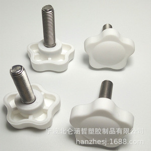 Tornillo de plástico M8 con patrón Torx de 7 puntos para volante - Product Image 1