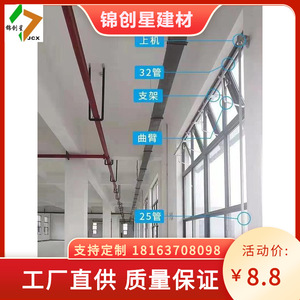Opérateur de fenêtre à chaîne manuel en aluminium, design industriel, pour ouverture et fermeture de fenêtres hautes, ventilation anti-incendie et fumée - Product Image 2