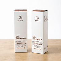 Boîte d'emballage cosmétique personnalisable, design minimaliste blanc et or, fournisseur de boîtes pour produits de soin de la peau OEM ODM, boîte en papier