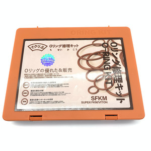 Bộ gioăng cao su O-ring nhiều kích cỡ bán buôn, chất liệu NBR, dùng cho máy xúc Caterpillar, VOLVO, KOMATSU, HITACHI, <span class=keywords><strong>JCB</strong></span>, bộ dụng cụ sửa chữa - Product Image 3