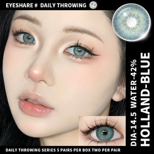 Lentes de Contacto Azules, Marrones, Grises y Verdes de 14.5mm Water42, <span class=keywords><strong>Desechables</strong></span> Diarios, Certificación CE ISO, Modelo HL - Product Image 6