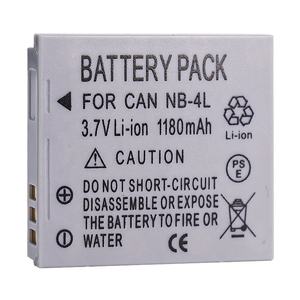 แบตเตอรี่2X สำหรับ <span class=keywords><strong>NB</strong></span>-4L Canon สำหรับ Canon IXUS 60 65 70 75 80 55 30 40 50 55 SX280 275 <span class=keywords><strong>510</strong></span> 260 IXUS85IS 95IS 300IS 3.7V 1180mAh - Product Image 4