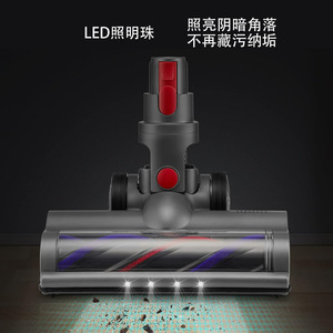 Tête d'aspirateur compatible avec les aspirateurs <span class=keywords><strong>Dyson</strong></span> V7 <span class=keywords><strong>V8</strong></span> V10 V11 V15 SV10 SV12 SV14, pièce de rechange <span class=keywords><strong>Dyson</strong></span> - Product Image 6