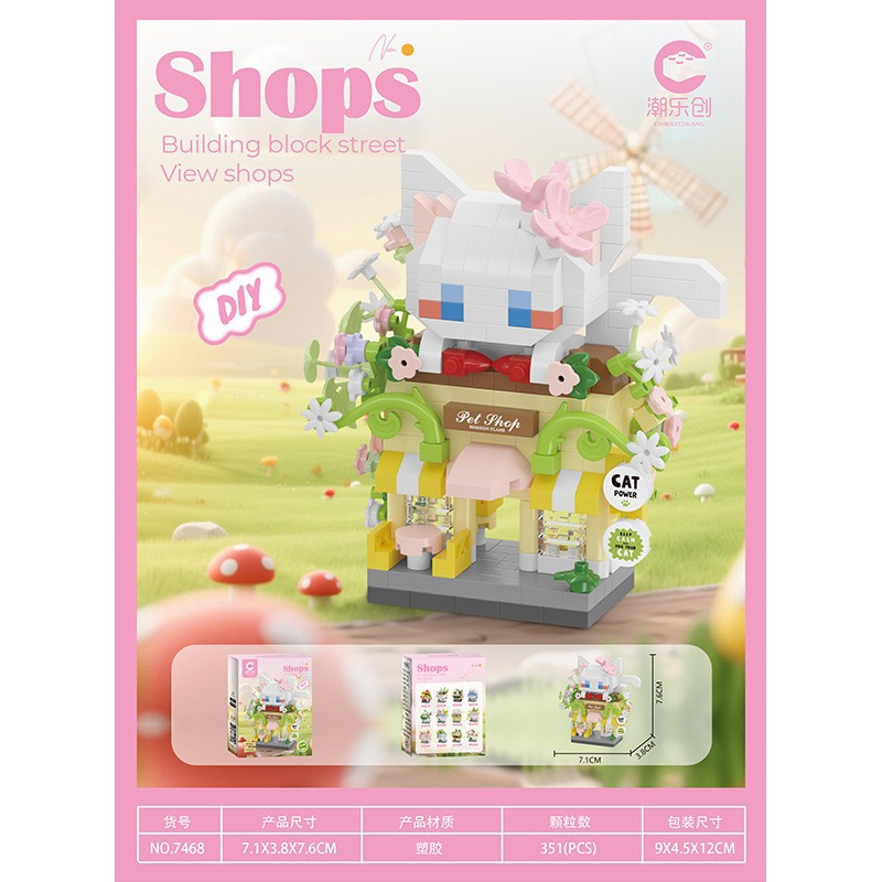 Serie Dream - Tienda de Mascotas [Embalaje en Caja de Color]