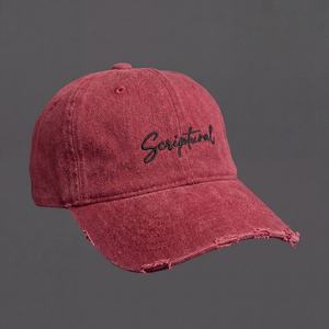 Casquettes de baseball personnalisées à 6 panneaux avec logo brodé, rose vif, tendance, en coton lavé, non structurées, style « dad hat » - Product Image 3