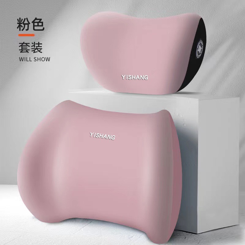 Sakura powder