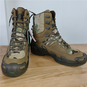 TSB08 Brown Green CP Customized Outdoor Brown <b>Boots</b> Ankle <b>Boots</b> 7 - 8 Inches Middle Top 8-9 Inches High Top <b>Hiking</b> <b>Boots</b> - Product Image 4