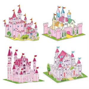 Mini Câu Đố Thủ Công Chàng Trai Và Cô Gái Giáo Dục Đồ Chơi Thiết Lập Sáng Tạo Tự Làm Món Quà Sinh Nhật Thiết Lập Trẻ Em EPS Bọt 3D Trò Chơi Ghép Hình Câu Đố - Product Image 2