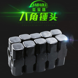 Martillo Octagonal Lanbaolu de 16-24 Libras, Cabeza de Martillo Industrial para Construcción, Acero Resistente al Desgaste - Product Image 4