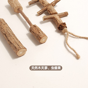 Juguete para masticar para gatos, bola de hierba gatera, bola de menta de madera, resistente a mordidas, limpieza de dientes, juguete interactivo para mascotas para gatos - Product Image 4