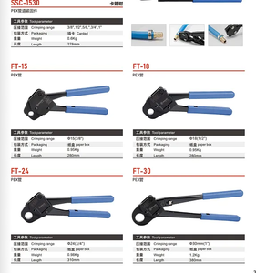 Outil de sertissage de tuyaux PEX WEINISEN FT-24 3/4" (24 mm) Sertisseur d'anneaux en <span class=keywords><strong>cuivre</strong></span> pour la <span class=keywords><strong>plomberie</strong></span> - Product Image 2